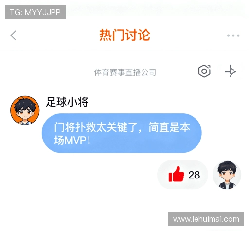 客户评价导航